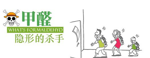 我家新买的车都一个两个月了味道还特别大,怎么办啊? 我家新买的车都一个两个月了味道还特别大,怎么办啊?