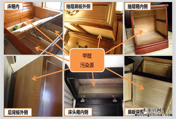 甲醛检测治理最好还是选专业公司 甲醛检测治理最好还是选专业公司
