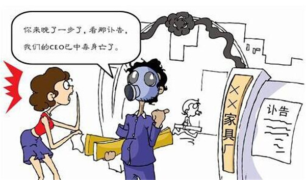 成都甲醛检测:环保装修是不是就没有装修污染了? 成都甲醛检测:环保装修是不是就没有装修污染了?