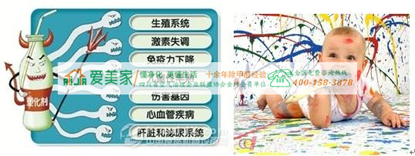 吓死本宝宝了,苯宝宝危害如此大要小心了 吓死本宝宝了,苯宝宝危害如此大要小心了