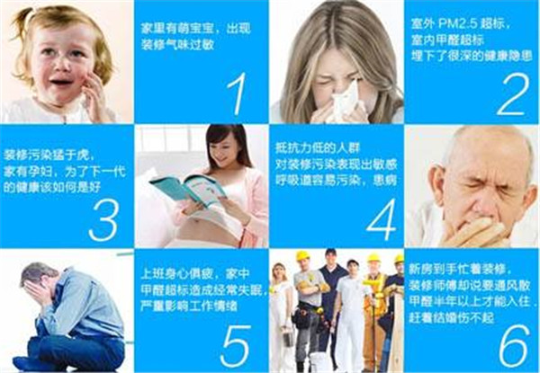 搬新家不必恐慌,爱美家为你保驾护航 搬新家不必恐慌,爱美家为你保驾护航