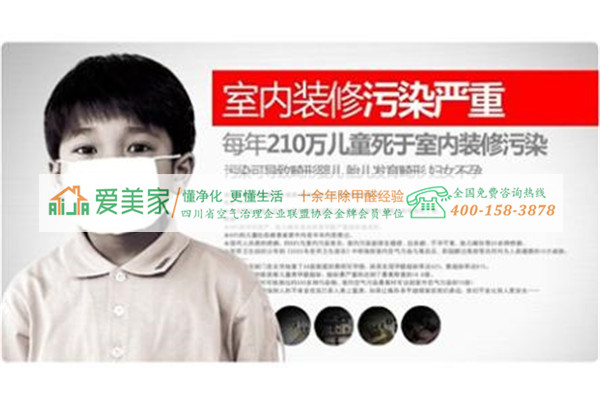 绿色施工为你的健康室内环境添砖加瓦 绿色施工为你的健康室内环境添砖加瓦