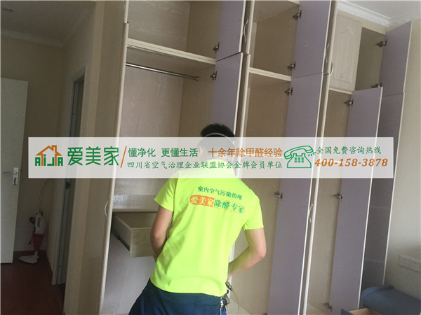 其实除异味很简单，只要方法对了