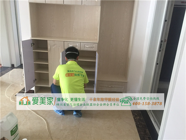 负离子空气净化器已然成为新的家电新宠 负离子空气净化器已然成为新的家电新宠