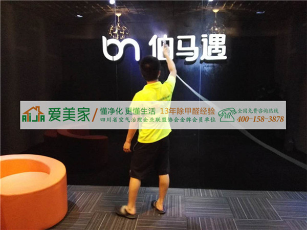 市场上硅藻泥除甲醛效果千差万别,除甲醛不能只靠它 市场上硅藻泥除甲醛效果千差万别,除甲醛不能只靠它
