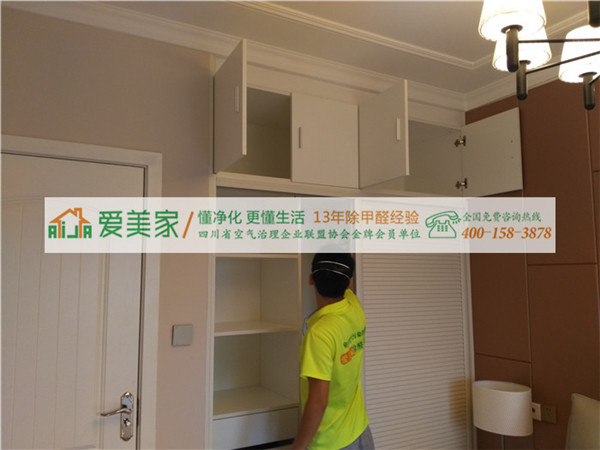 装修中用的胶水不但会甲醛超标还会TVOC超标 装修中用的胶水不但会甲醛超标还会TVOC超标