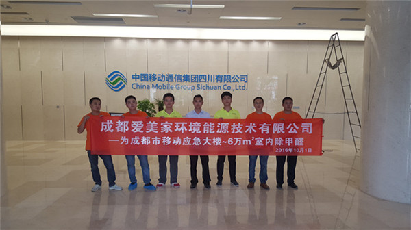 想要去除车内异味有几种方法可多种方式结合 想要去除车内异味有几种方法可多种方式结合