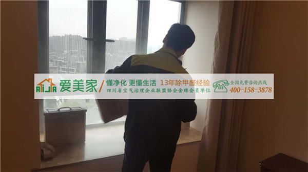 为什么冬天甲醛超标的少 夏天甲醛超标的多 为什么冬天甲醛超标的少 夏天甲醛超标的多