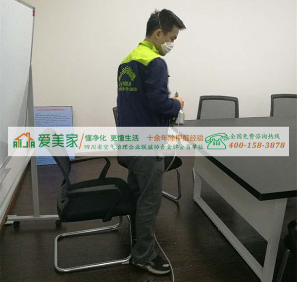 我们该拿可恶的雾霾怎么办 我们该拿可恶的雾霾怎么办
