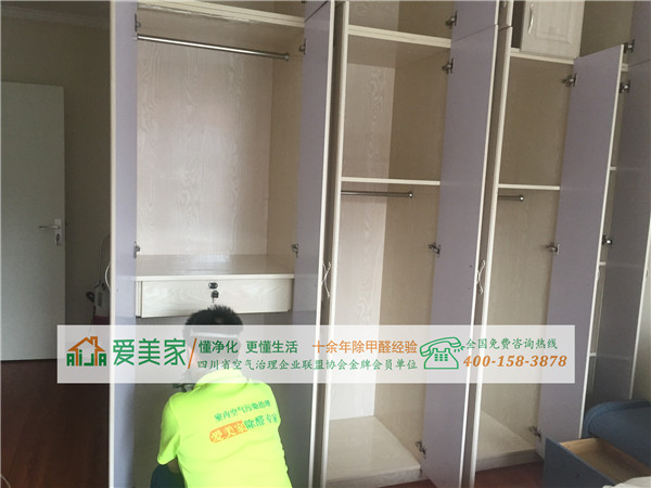 不要盲目迷信名牌 红蜻蜓皮鞋被查出甲醛超标 不要盲目迷信名牌 红蜻蜓皮鞋被查出甲醛超标
