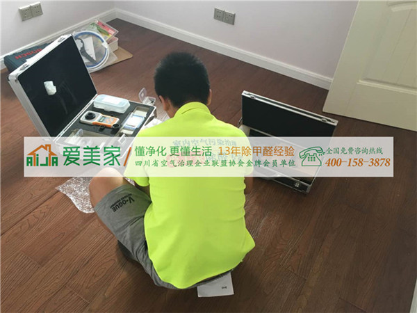 被90%大众忽略的污染 电磁波污染 被90%大众忽略的污染 电磁波污染
