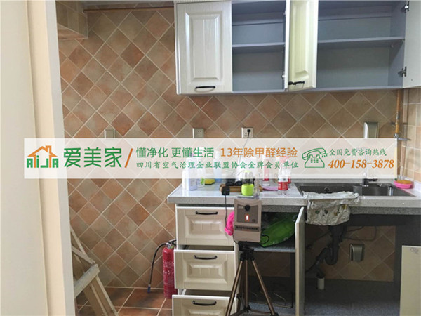 成都除甲醛教你一招解决车内空气污染 成都除甲醛教你一招解决车内空气污染