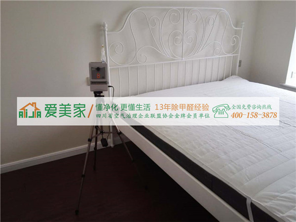 成都甲醛检测教你怎么正确使用活性炭除甲醛 成都甲醛检测教你怎么正确使用活性炭除甲醛