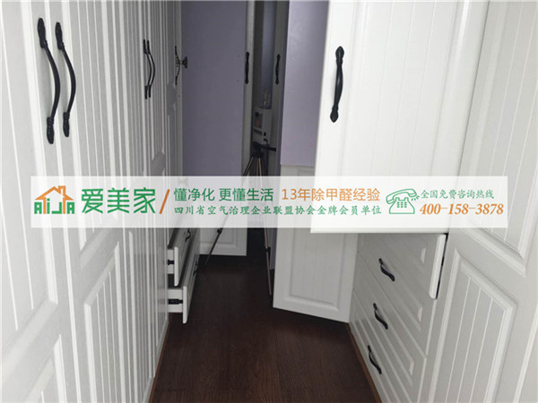 只有专业甲醛治理公司才用的除甲醛妙招 只有专业甲醛治理公司才用的除甲醛妙招