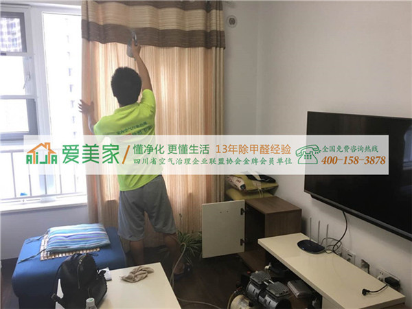 对于避无可避的甲醛 我们拿它怎么办 对于避无可避的甲醛 我们拿它怎么办