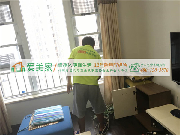 搬新房 什么方法可以有效防治甲醛 搬新房 什么方法可以有效防治甲醛