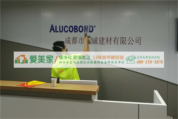 数据告诉你选择哪种方法除甲醛比较靠谱 数据告诉你选择哪种方法除甲醛比较靠谱