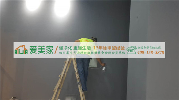 成都除甲醛最重视的那几个甲醛来源 成都除甲醛最重视的那几个甲醛来源
