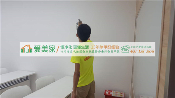温度增减一度 甲醛的挥发当量将增减15--37% 温度增减一度 甲醛的挥发当量将增减15--37%