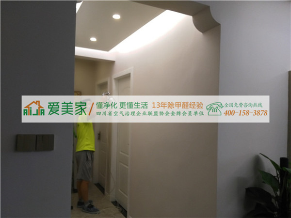 成都甲醛检测详细说明纳米光触媒为什么能除甲醛 成都甲醛检测详细说明纳米光触媒为什么能除甲醛