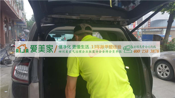 成都甲醛治理告诉你为什么冬天的时候反而甲醛超标了 成都甲醛治理告诉你为什么冬天的时候反而甲醛超标了