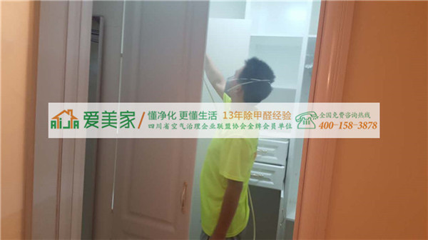 成都除甲醛专家成都爱美家带大家看看怎么选择环保油漆 成都除甲醛专家成都爱美家带大家看看怎么选择环保油漆