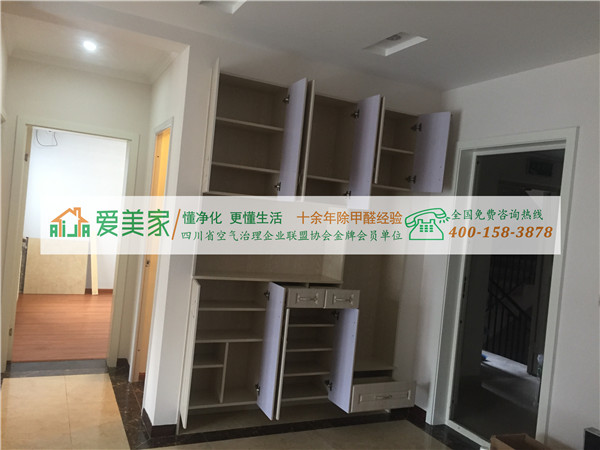 茶叶梗除甲醛,成都除甲醛专业公司带您了解到底有没有用? 茶叶梗除甲醛,成都除甲醛专业公司带您了解到底有没有用?