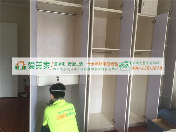 成都甲醛检测提醒入住前不检测甲醛超标情况危害大 成都甲醛检测提醒入住前不检测甲醛超标情况危害大