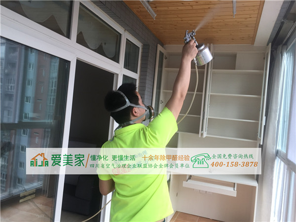 成都除甲醛专业公司提醒你车内异味可能并不是新车的问题也可能是贴膜的问题专业公司提醒你车内异味可能并不是新车的问题也可能是贴膜的问题 成都除甲醛专业公司提醒你车内异味可能并不是新车的问题也可能是贴膜的问题专业公司提醒你车内异味可能并不是新车的问题也可能是贴膜的问题