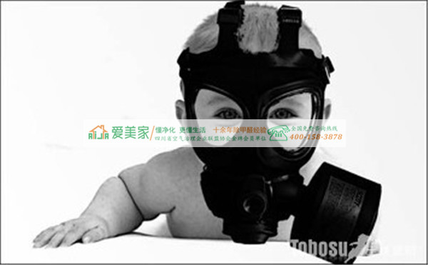 成都除甲醛提醒室内空气质量不达标不可能不仅仅是甲醛的问题 成都除甲醛提醒室内空气质量不达标不可能不仅仅是甲醛的问题