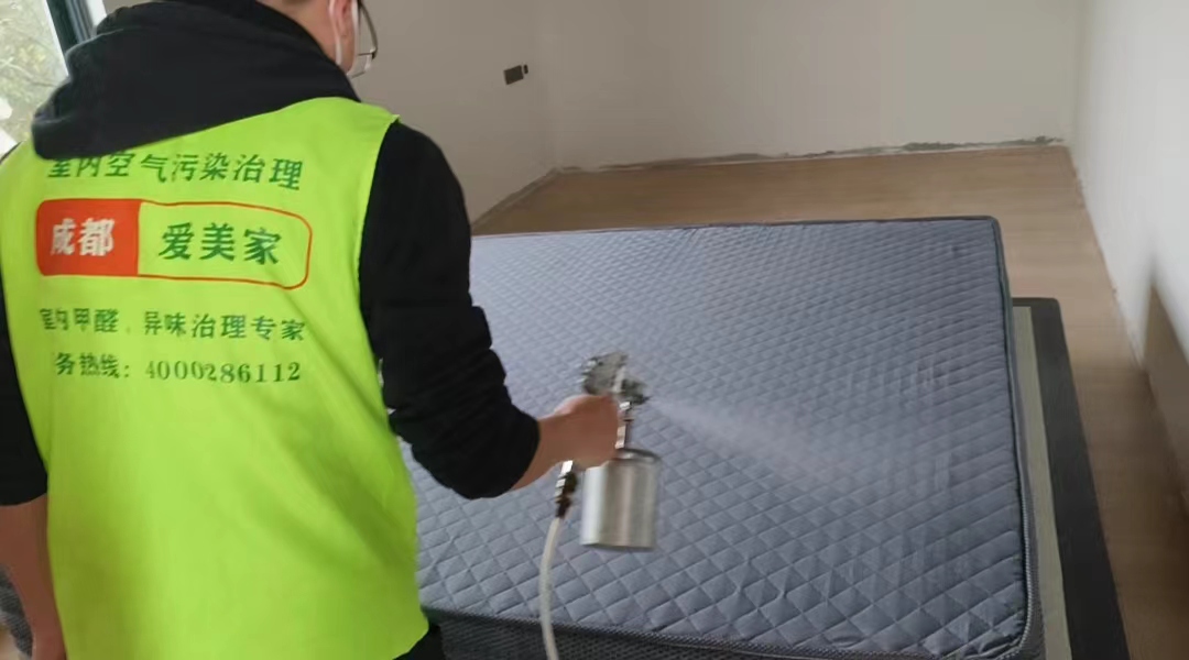 祝贺成都除甲醛公司爱美家员工小刘签订:重庆别墅甲醛治理项目 祝贺成都除甲醛公司爱美家员工小刘签订:重庆别墅甲醛治理项目