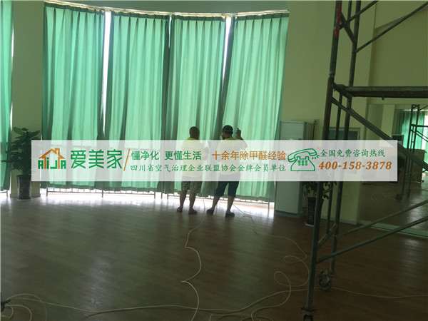 德阳广汉市某幼儿园2000平米除甲醛项目